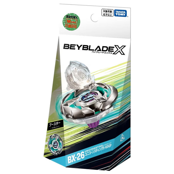 TAKARA TOMY Whale Wave 5-80E Beyblade X Booster BX-36 01