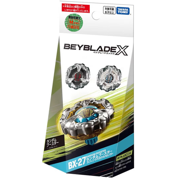 TAKARA TOMY Beyblade X Random Booster Sphinx Cowl Select BX-27 (1pcs)
