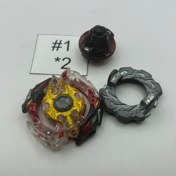 TAKARA TOMY Legend Spriggan 7 Merge Burst God Beyblade B-86 Listing Two [USED]