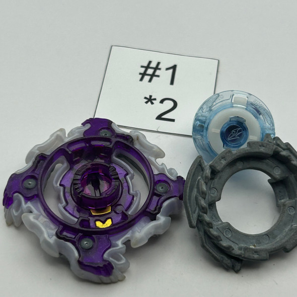 TAKARA TOMY Bloody Longinus / Lúinor 13 Jolt Burst Beyblade B-110 Listing Two [USED]