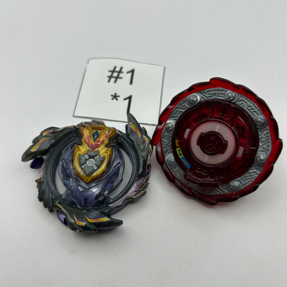 TAKARA TOMY Strike God Valkyrie / Valtreyk 6Vortex Reboot Mugen Ver.,   Burst Beyblade B-96 [USED]