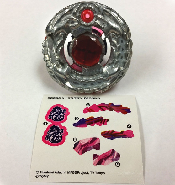 TAKARA TOMY BBG-23 Thief Saramanda / Salamander F230SF Zero