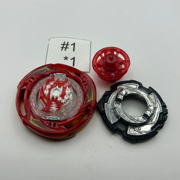 TAKARA TOMY Wind Kerbeus Xanthus Bounce-4 Burst Beyblade B-202 04 [USED]