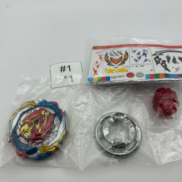 TAKARA TOMY Zest Achilles Illegal Quattro'-4 Burst Beyblade B-201 [USED]