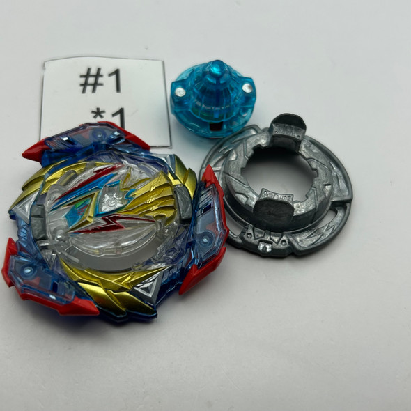 TAKARA TOMY Ultimate Valkyrie / Valtryek Wing' Accel'-9 Burst DB Beyblade B-205 [USED]