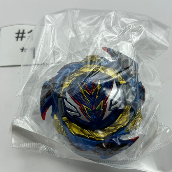 TAKARA TOMY Savior Valkyrie / Salvage Valtryek .Sh-7 Burst DB Beyblade B-187 [USED]