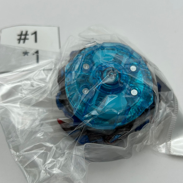 TAKARA TOMY Savior Valkyrie / Salvage Valtryek .Sh-7 Burst DB Beyblade B-187 [USED]