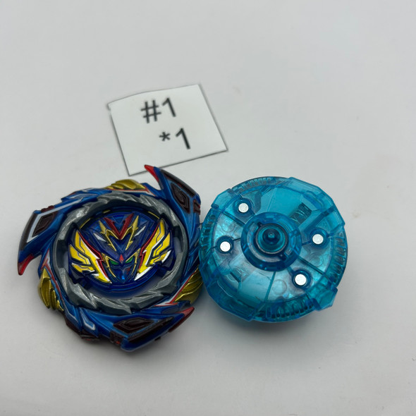 TAKARA TOMY Savior Valkyrie / Salvage Valtryek .Sh-7 Burst DB Beyblade B-187 [USED]