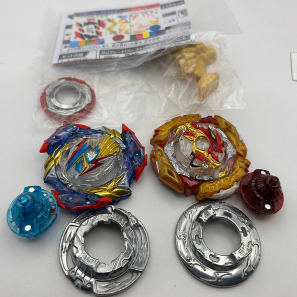 TAKARA TOMY Ultimate VS Set Burst DB Beyblade B-180 NO GEAR [USED]