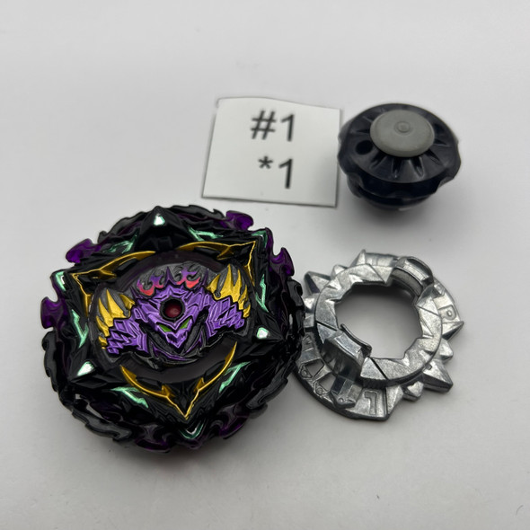 TAKARA TOMY  Lucifer The End/ Lucius Endbringer Kou Drift Superking Beyblade B-175 [USED]