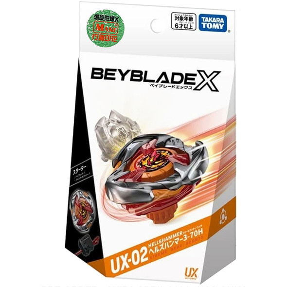 TAKARA TOMY Impact Drake 9-60LR Beyblade X Starter UX-11
