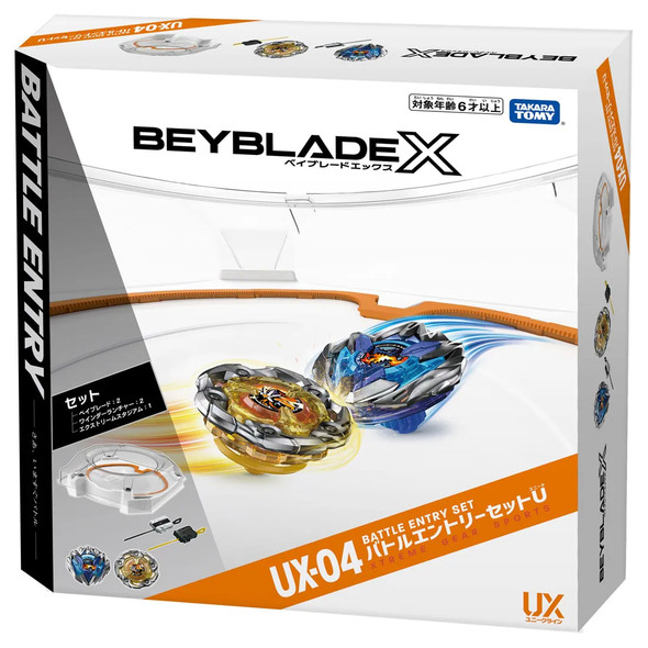 ＸＢＬＡＤＥ １ Takara Tomy Beyblade X ONEX Switch Game Ft. Shinobi Knife 4