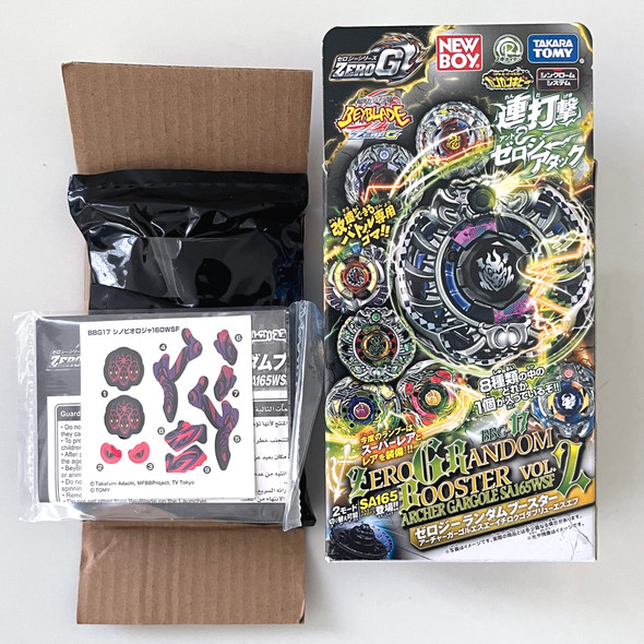 楊 ホロカード AGF SOUL OF CHOGOKIN GX-104 GAOFIGHGAR | TAMASHII WEB