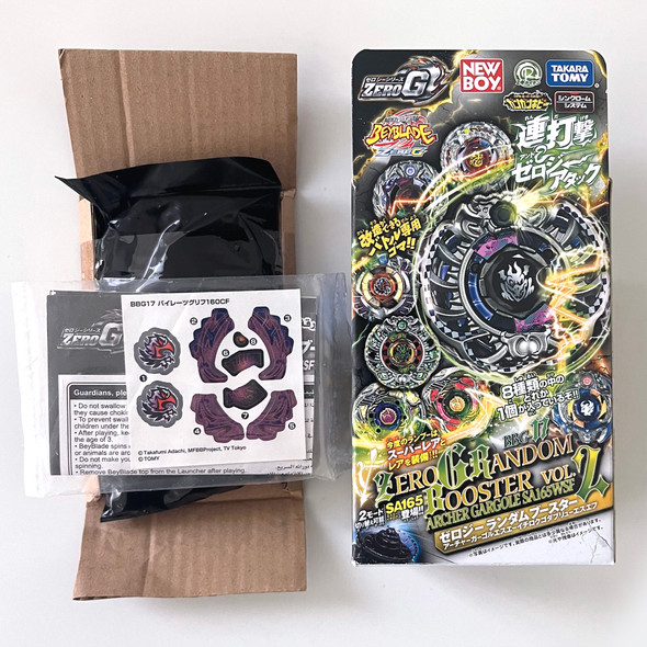 Archer Gryph / Griffin C145S Zero-G Shogun Steel Beyblade