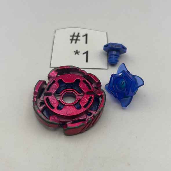 TAKARA TOMY Cyber Pegasis  Metal Fight / Metal Fusion Beyblade BB-00 [USED]