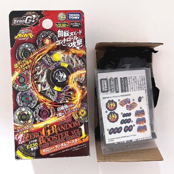 ＡＹＭ✨タイチン！激レア✨鳳凰‼️極上天眼フェニックス✨ TAKARA TOMY SONOKONG Thief Phoenic / Phoenix E230GCF Zero-G Shogun