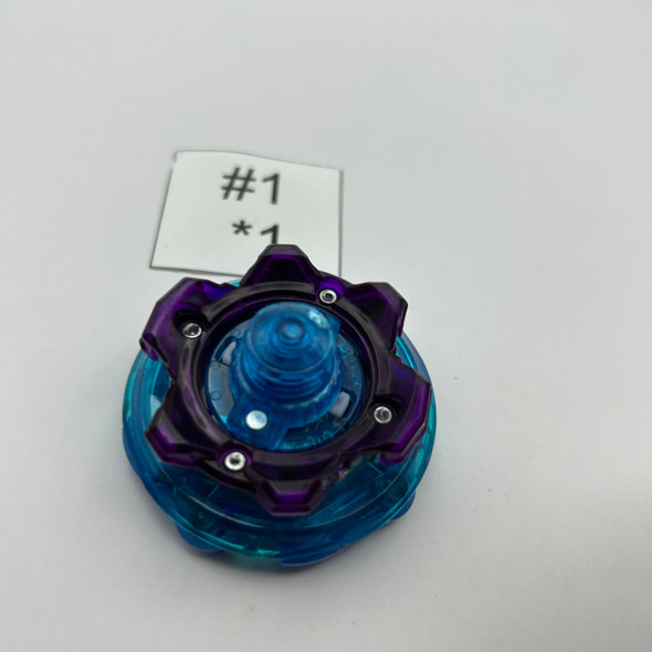 TAKARA TOMY Cosmo Dragon Vanguard Revolve Burst Beyblade B-153 [USED]
