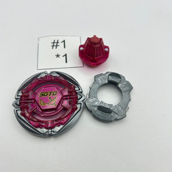 TAKARA TOMY Flame Sagittario 00 Keep' Burst Beyblade B-164 08 [USED]