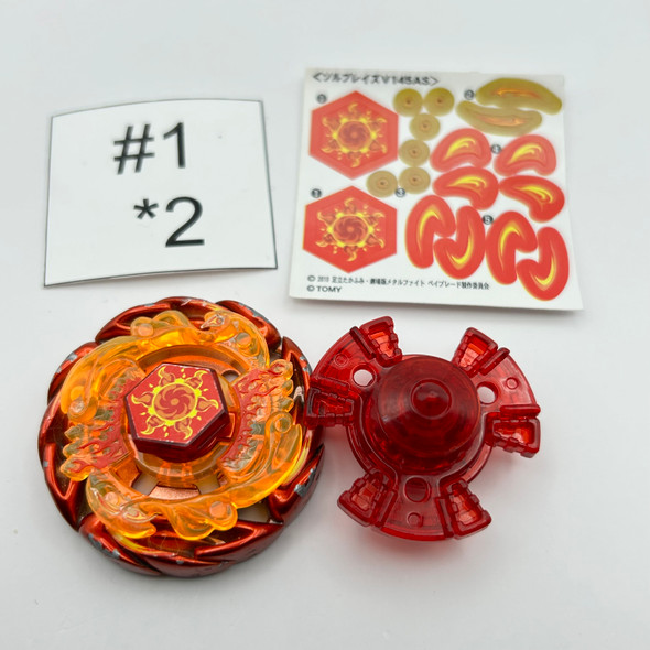 TAKARA TOMY Sol Blaze V145AS Metal Fight / Metal Masters Beyblade BB-00 Listing Two [USED]