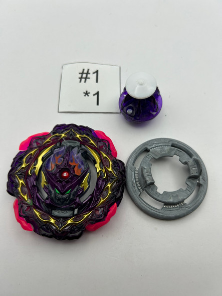TAKARA TOMY Barricade Lucifer .Il.BMb-10 Burst Ultimate DB QuadDrive Beyblade B-206 [USED]