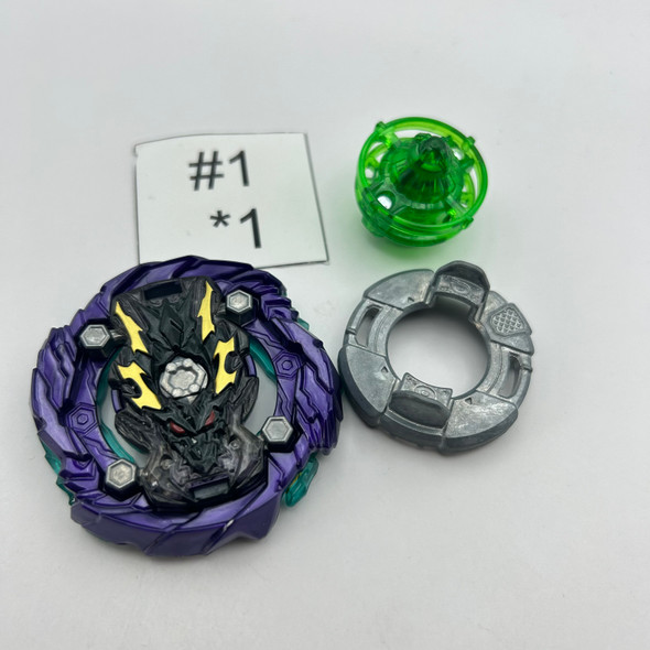 TAKARA TOMY Dread Bahamut Ten Random Layer Vol. 1 Burst GT Beyblade B-143 01 Custom Combo [USED]