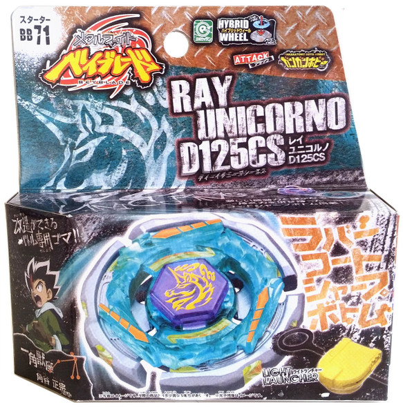 Ray Unicorno Striker D125CS Metal Masters Beyblade Starter BB-71