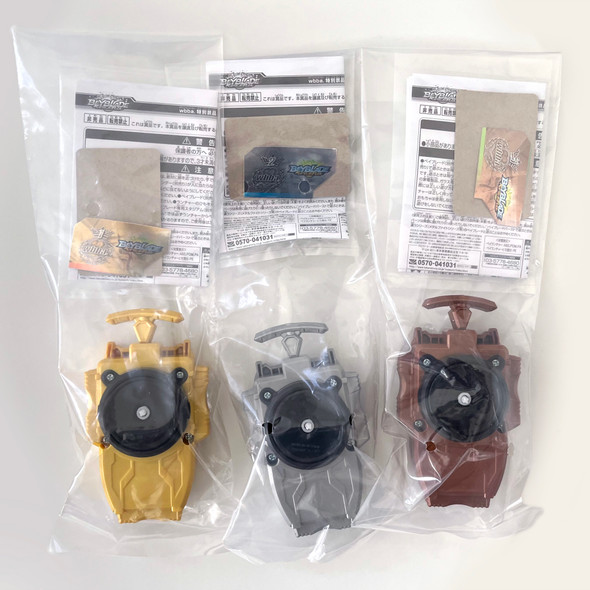 TAKARA TOMY Beyblade Burst WBBA G1 Tournament Prize String Launcher Set, 3pcs, Gold, Silver & Bronze, B-00