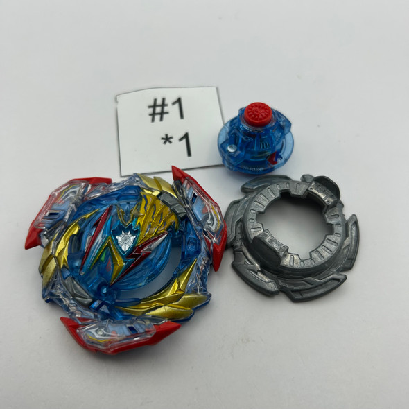 TAKARA TOMY Ultimate Valkyrie / Valtryek Legacy Variable'-9 Burst DB Beyblade B-193 [USED]