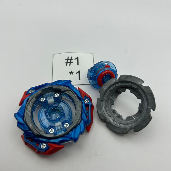 TAKARA TOMY Ultimate Valkyrie / Valtryek Legacy Variable'-9 Burst DB Beyblade B-193 [USED]