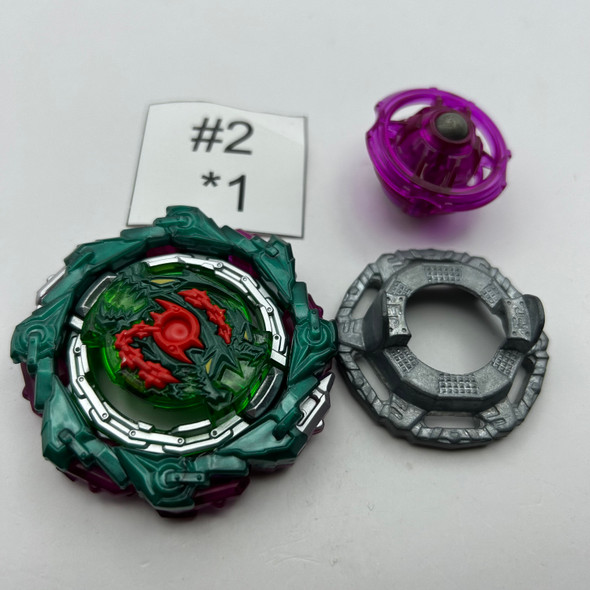 TAKARA TOMY Chain Kerbeus Fortress Yard'-6 Burst DB Ultimate QuadDrive Beyblade B-198 01 [USED]
