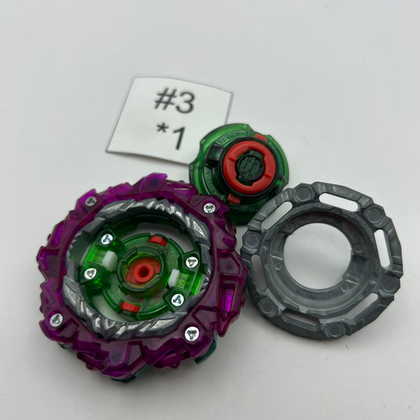 TAKARA TOMY Chain Kerbeus Fortress Yard'-6 Burst DB Ultimate QuadDrive Beyblade B-198 01 [USED]