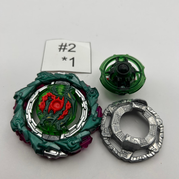 TAKARA TOMY Chain Kerbeus Fortress Yard'-6 Burst DB Ultimate QuadDrive Beyblade B-198 01 [USED]