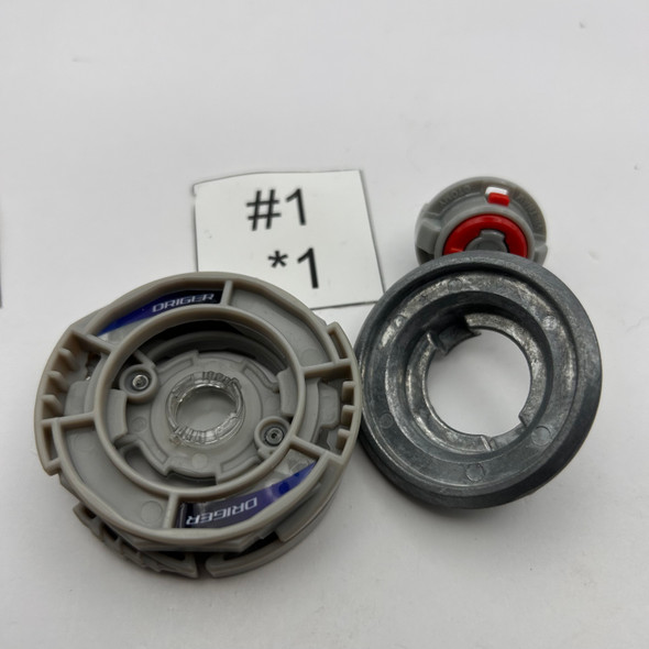 TAKARA TOMY Driger V2 Over Wedge Burst DB Ultimate QuadDrive Beyblade B-198 03 [USED]