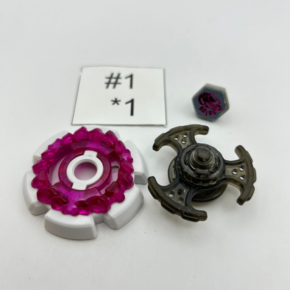 TAKARA TOMY Clay Aries ED145B Metal Fusion Plastic Beyblade BB-45 01 [USED]