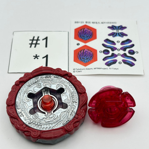 TAKARA TOMY  Fusion Hades / Firefuse Darkhelm AD145SWD Metal Fury Beyblade BB-123 01 [USED]