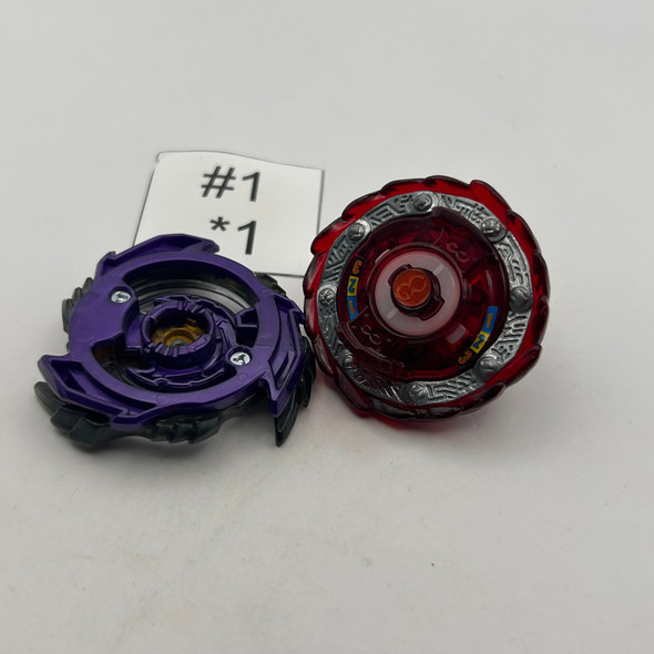 TAKARA TOMY Strike God Valkyrie / Valtreyk Mugen Ver. Burst Beyblade B-96 [USED]