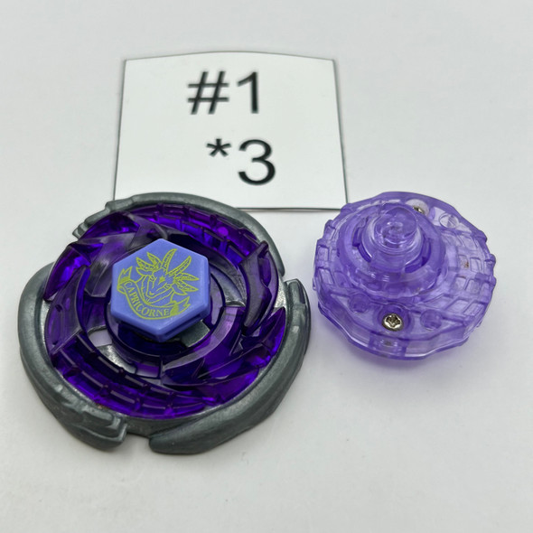 TAKARA TOMY Storm Capricorn M145 Quake Metal Fight / Metal Fusion Beyblade BB-50 Listing Three [USED]