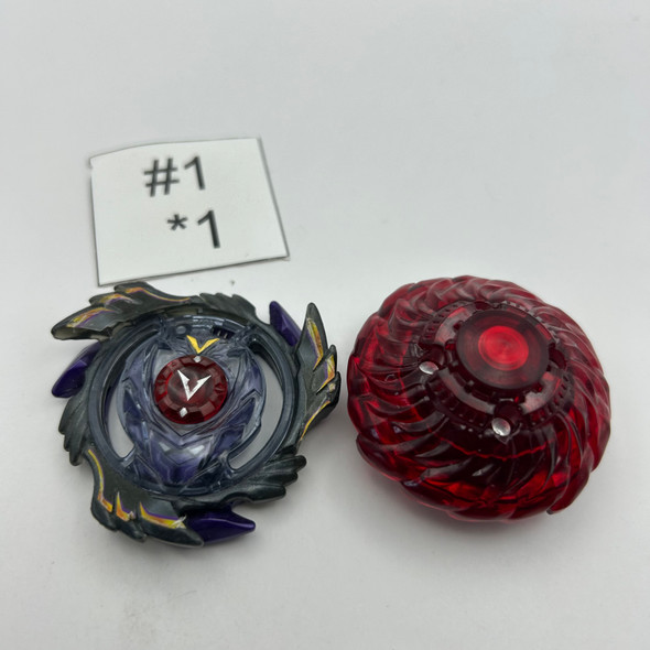 TAKARA TOMY God Valkyrie / Valtreyk Mugen Ver. Burst Beyblade B-96 [USED]