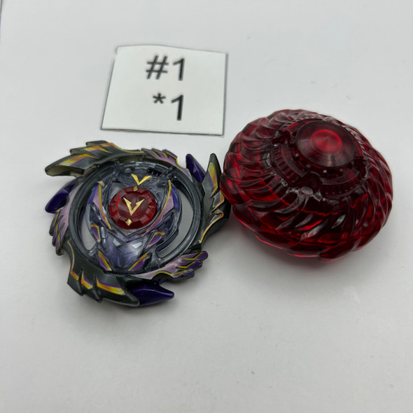 TAKARA TOMY God Valkyrie / Valtreyk Mugen Ver. Burst Beyblade B-96 [USED]