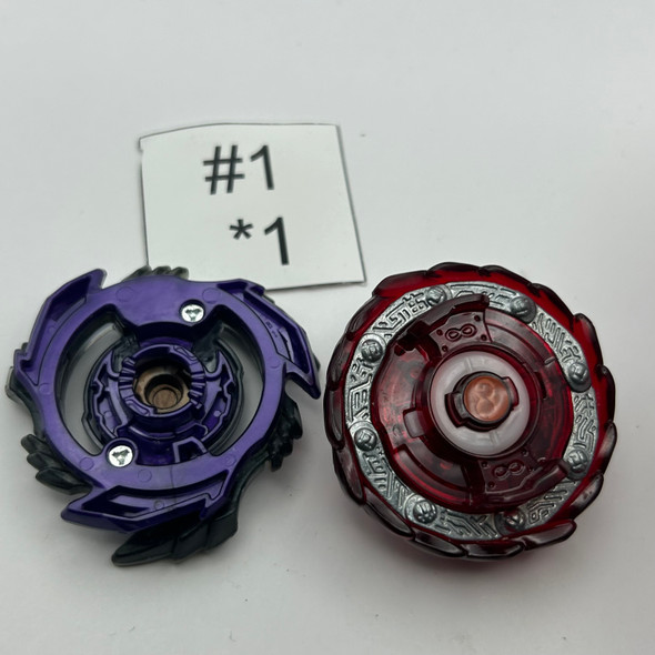 TAKARA TOMY God Valkyrie / Valtreyk Mugen Ver. Burst Beyblade B-96 [USED]