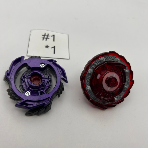 TAKARA TOMY God Valkyrie / Valtreyk Mugen Ver. Burst Beyblade B-96 [USED]