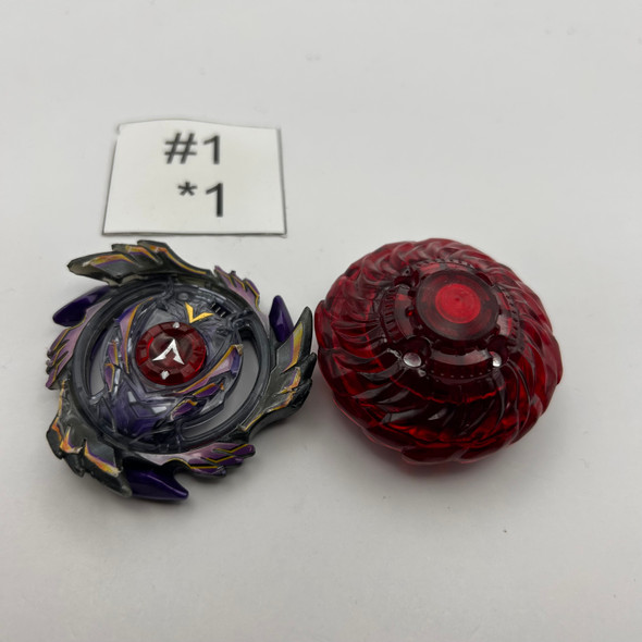 TAKARA TOMY God Valkyrie / Valtreyk Mugen Ver. Burst Beyblade B-96 [USED]