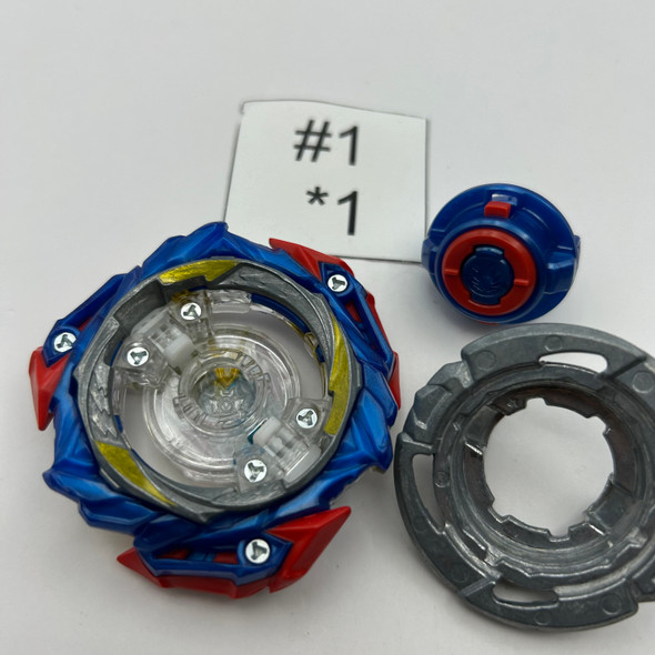 TAKARA TOMY Ultimate Valkyrie / Valtryek Legacy Variable' 9 Burst DB Beyblade B-205 [USED]