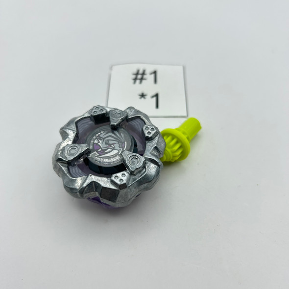 TAKARA TOMY Beyblade X Booster Rhino Horn 3-80S BX-19 - BeysAndBricks