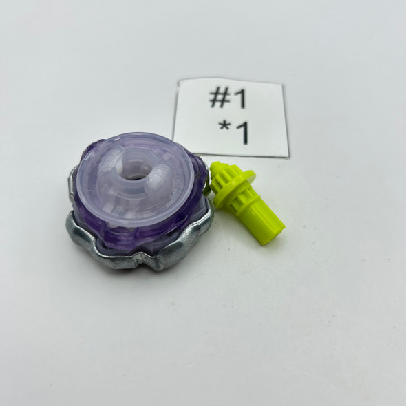 TAKARA TOMY Rhino Horn 5-80Q Beyblade X Booster BX-31-06