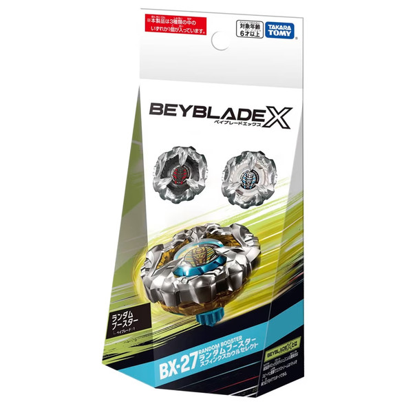 TAKARA TOMY Beyblade X Random Booster Whale Wave Select BX