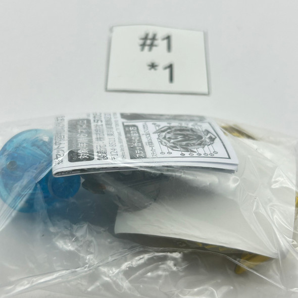 TAKARA TOMY Winning Valkyrie 12 Volcanic'  Gold Ver.) Burst Cho-Z Beyblade B-132 01 [USED]