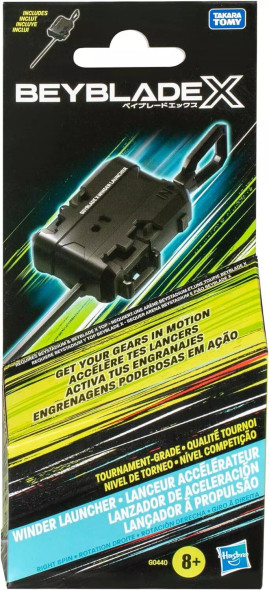 HASBRO Saber Samurai 2-70L Beyblade X Starter UX-09 [Victory Grip