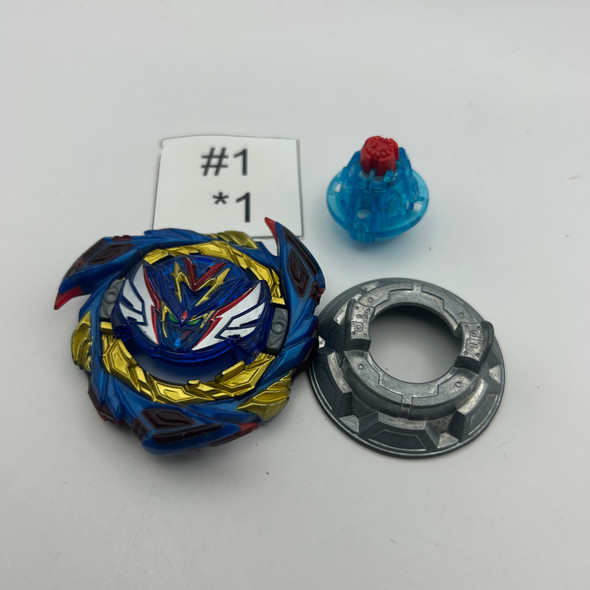 TAKARA TOMY Savior Valkyrie / Salvage Valtryek .Sh-7 Burst