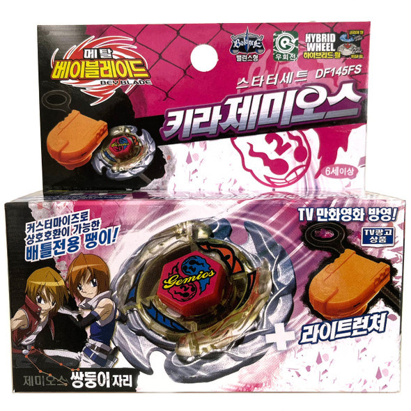 Killer / Evil Gemios DF145FS Metal Fusion Beyblade BB-56